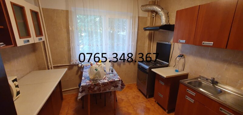 Drumul Taberei, Auchan,