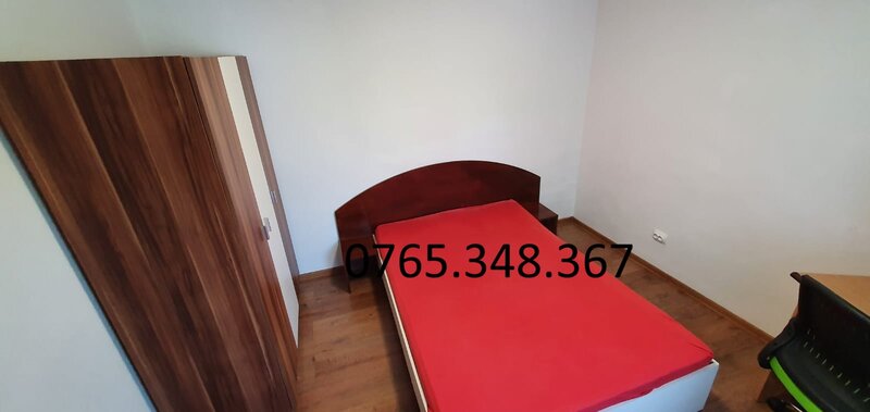 Drumul Taberei, Auchan,